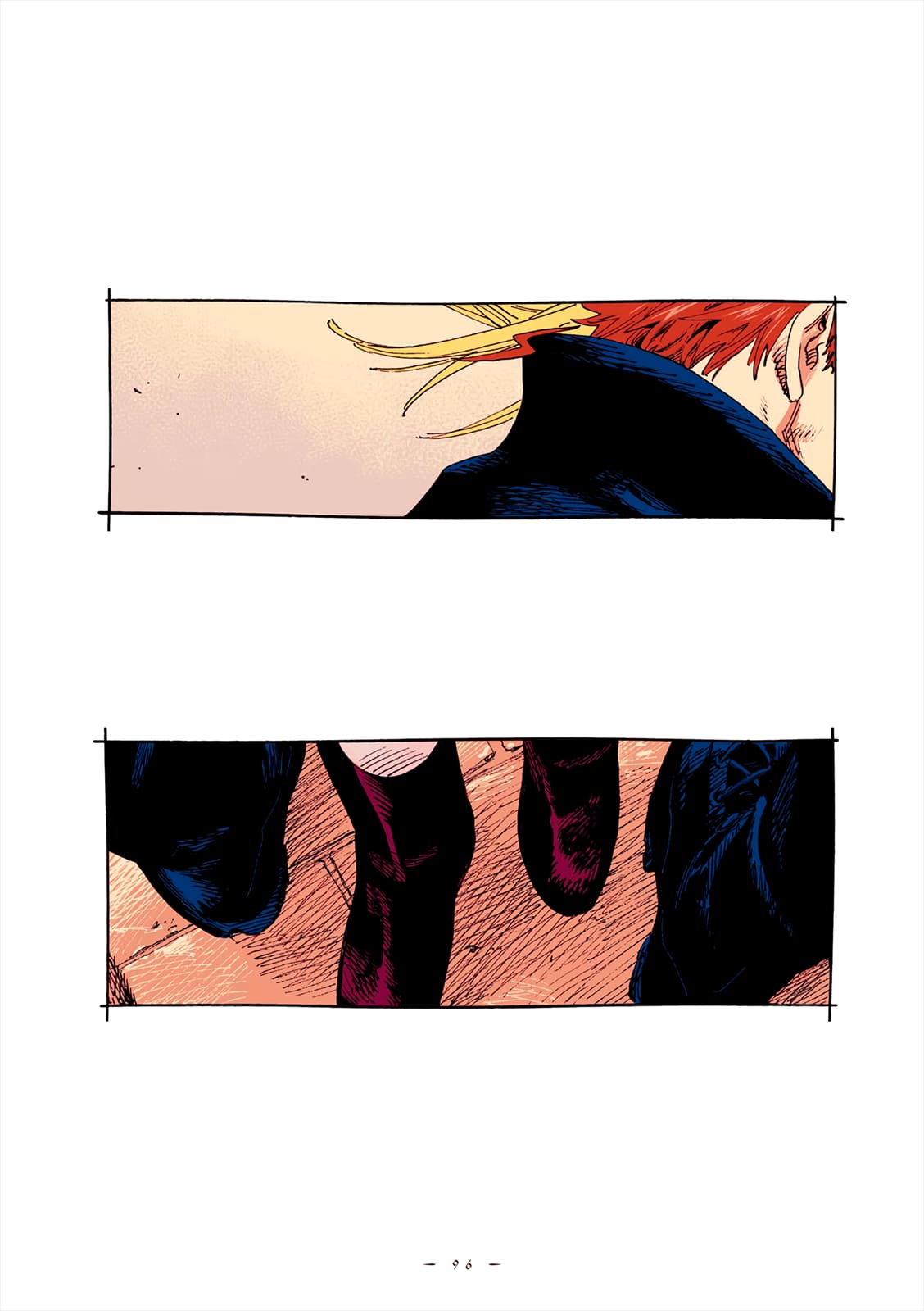 Veil, Chapter 66 image 10